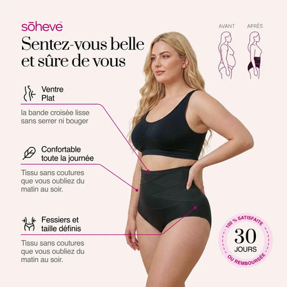 Culotte gainante taille haute — Effet ventre plat sans coutures