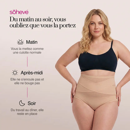 Culotte gainante taille haute — Effet ventre plat sans coutures